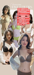 前扣小翅膀聚拢内衣