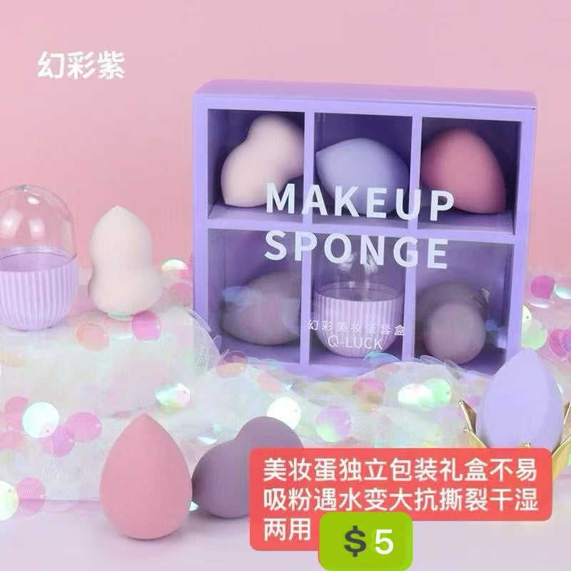 美妆蛋独立包装礼盒