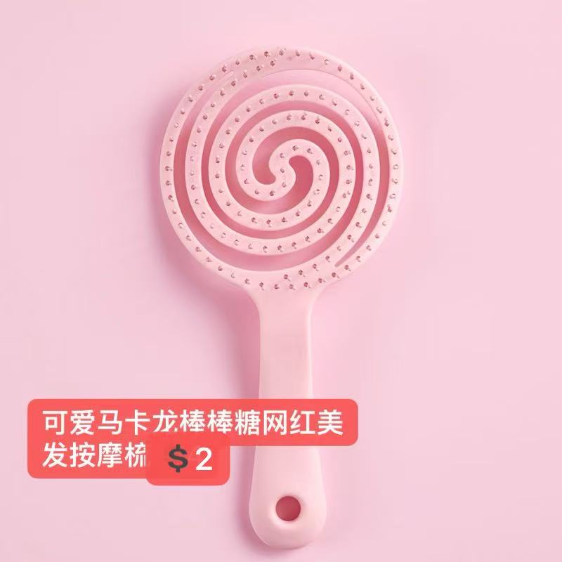 可爱马卡龙棒棒糖