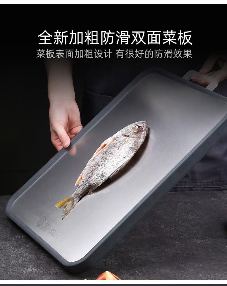 抗菌菜板304不锈钢砧板