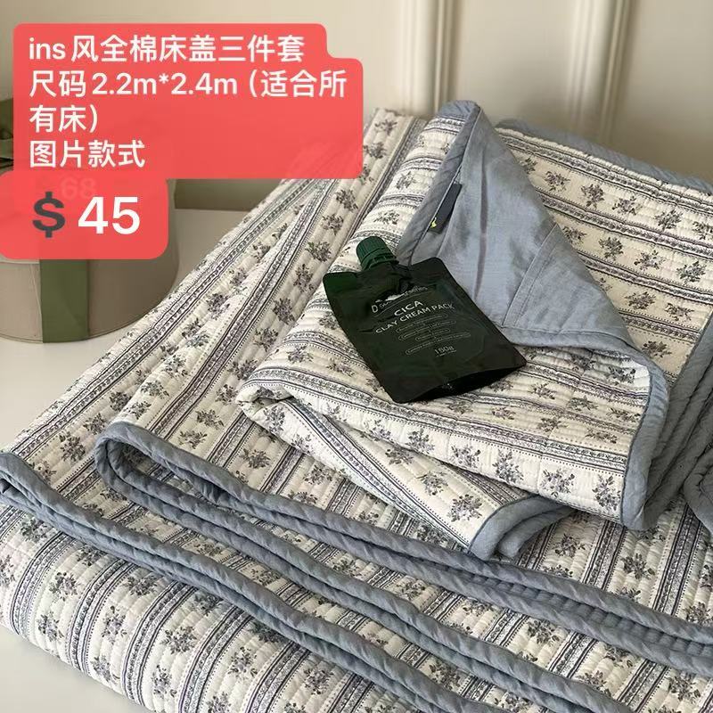ins风全棉床盖三件套