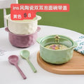 ins风陶瓷双耳泡面碗带盖