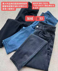 高腰蜜桃提臀抗皱针织软牛仔