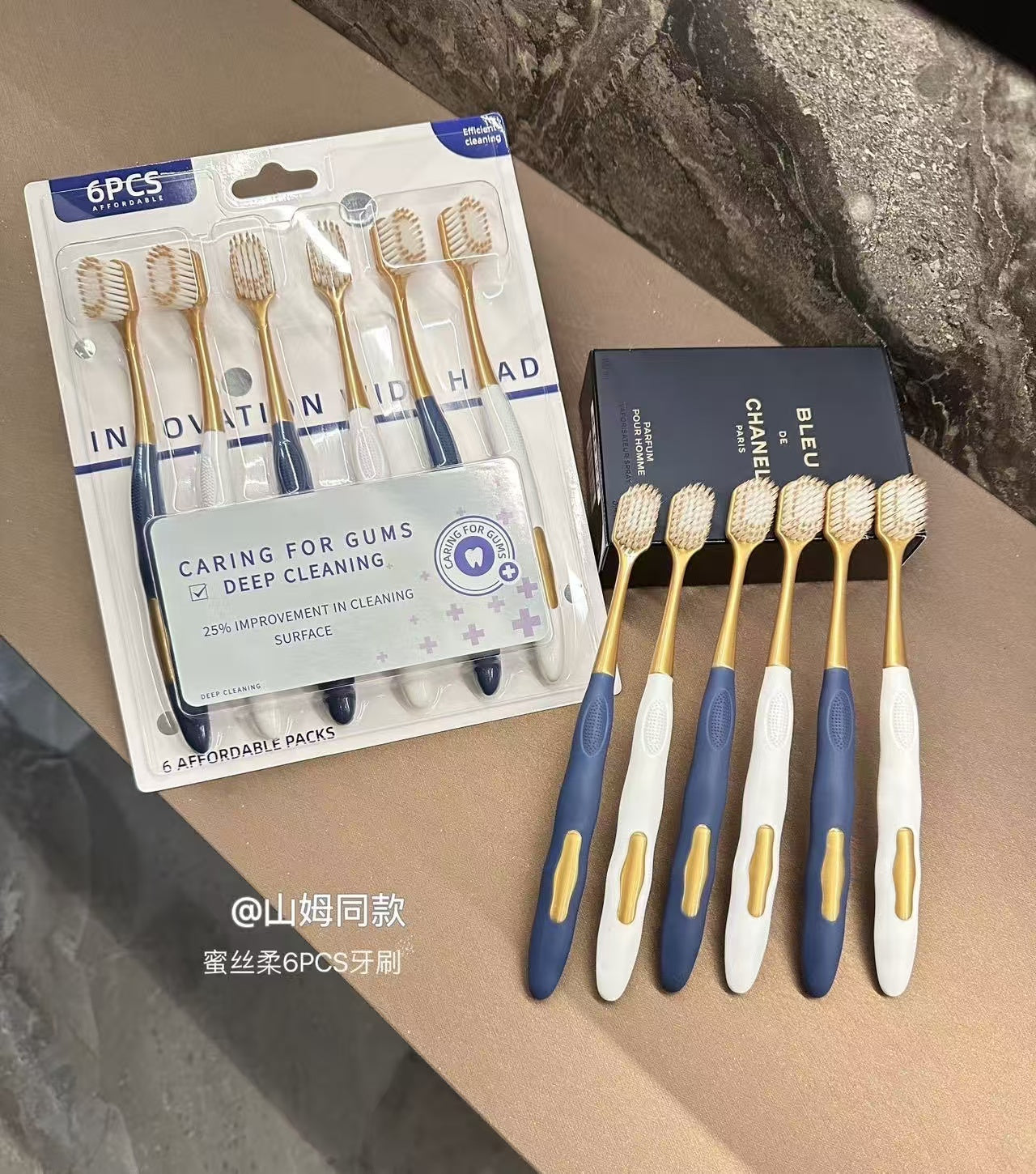 chocoikes密丝柔牙刷