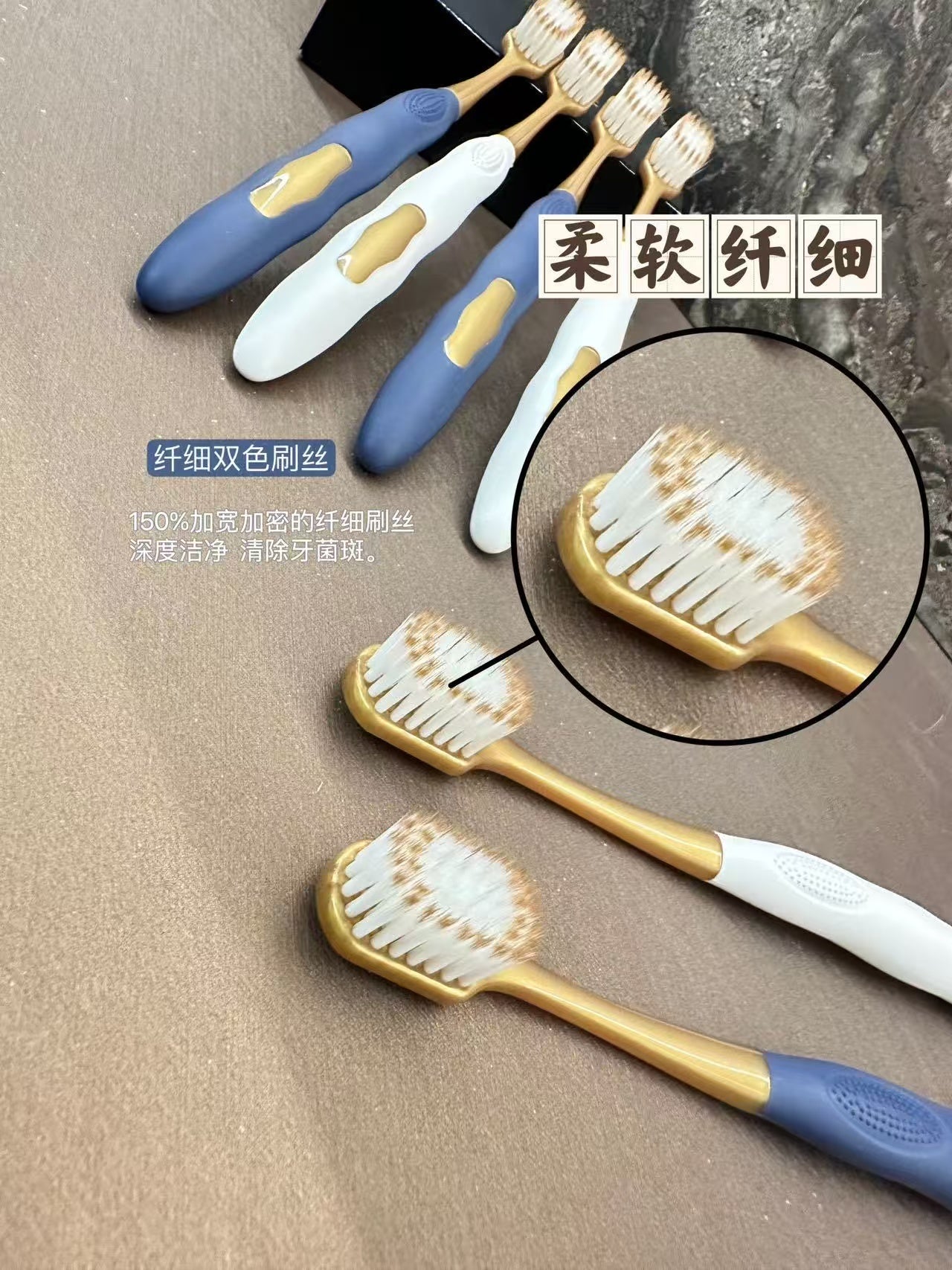 chocoikes密丝柔牙刷