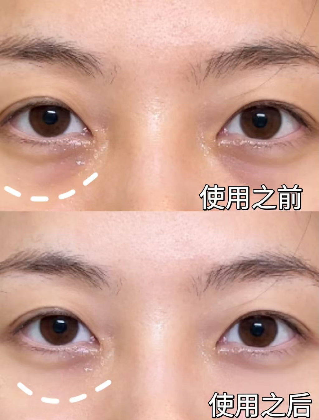 润熙泉充能胶原眼霜