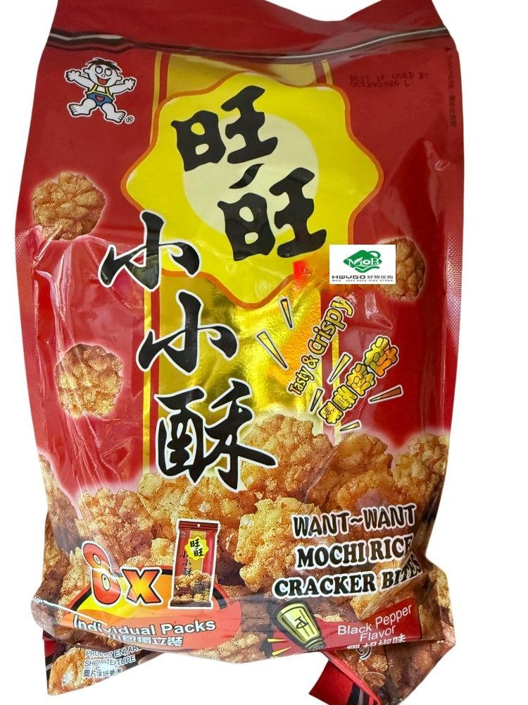 旺旺小小酥