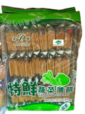 蔬菜薄饼