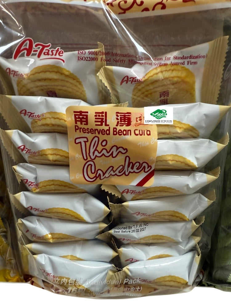 南乳薄饼