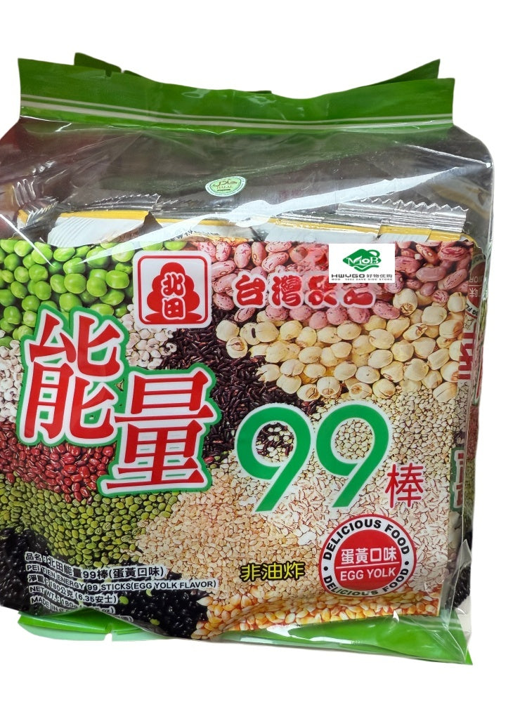 能量 蛋黄口味