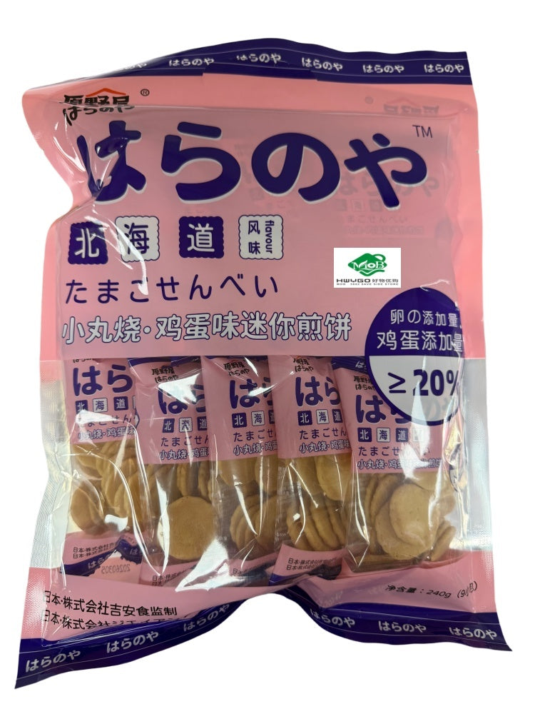 北海道煎饼
