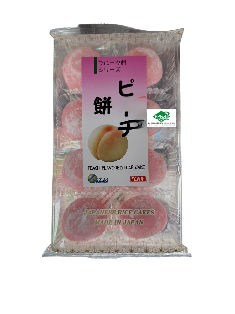 麻薯饼