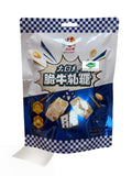 大白兔脆牛扎糖
