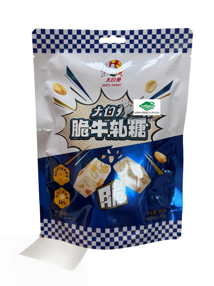 大白兔脆牛扎糖