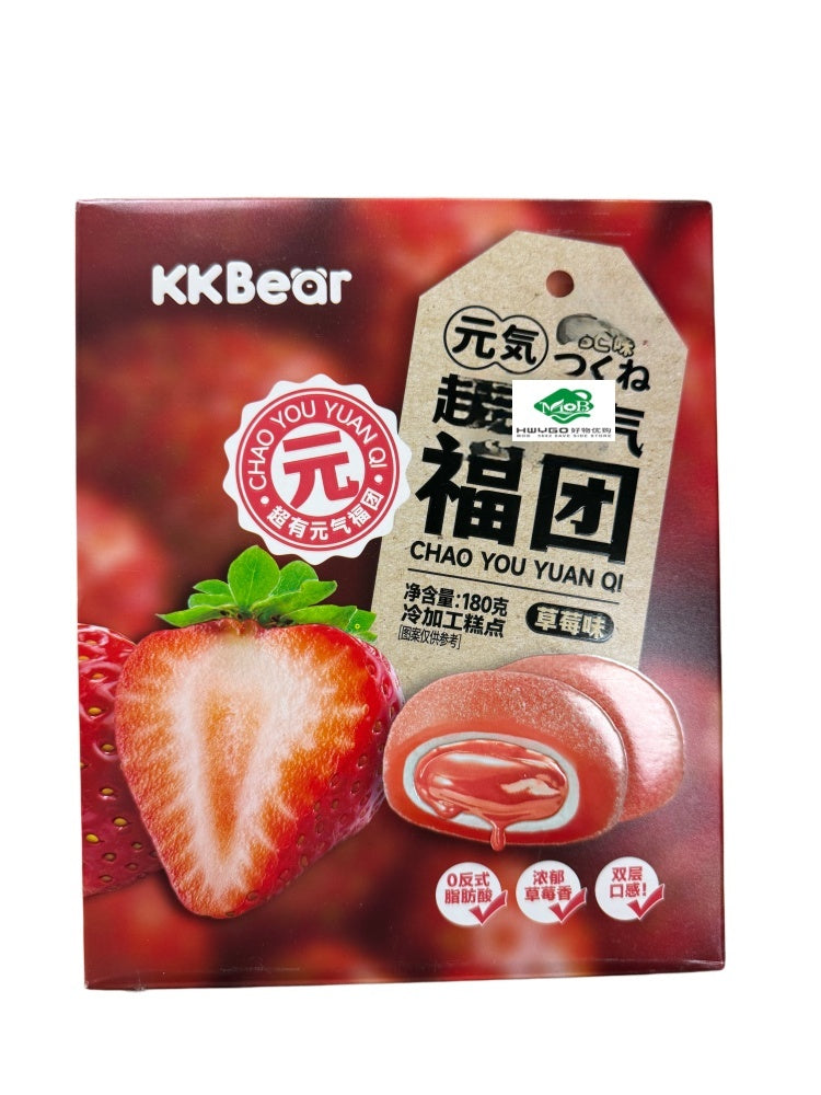 福团
