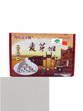 麦芽糖