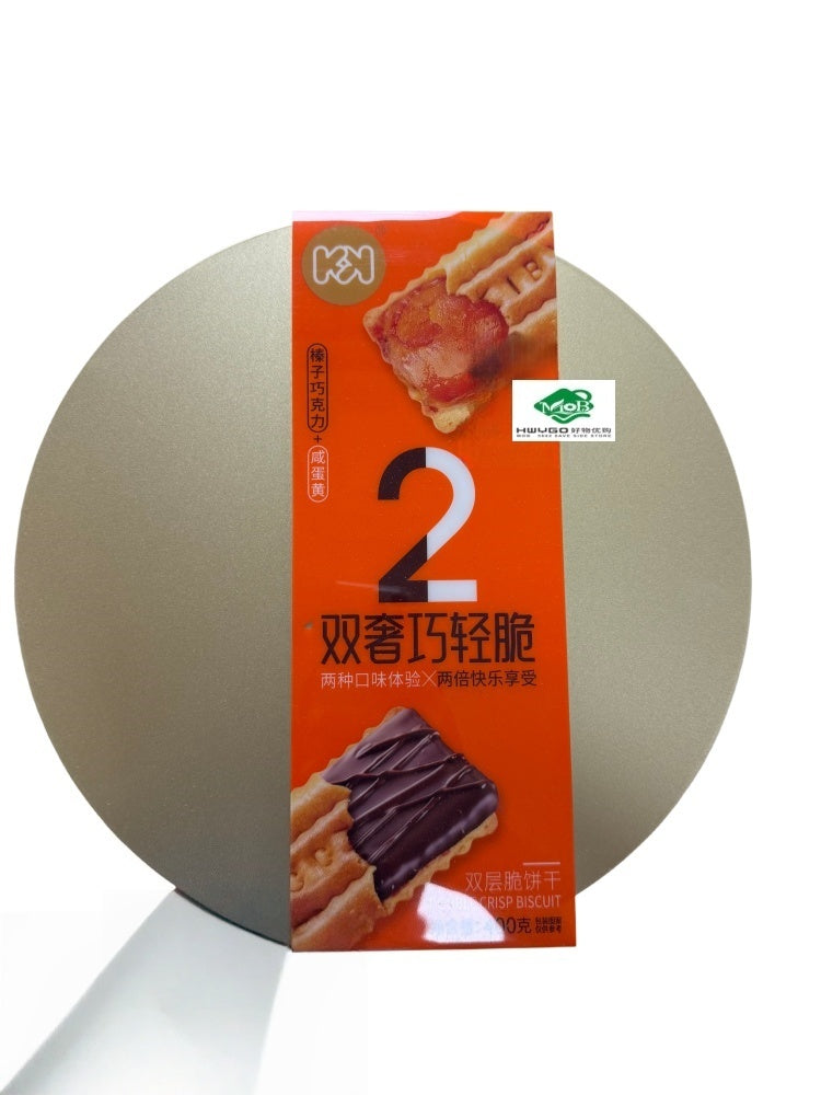 双奢巧轻脆