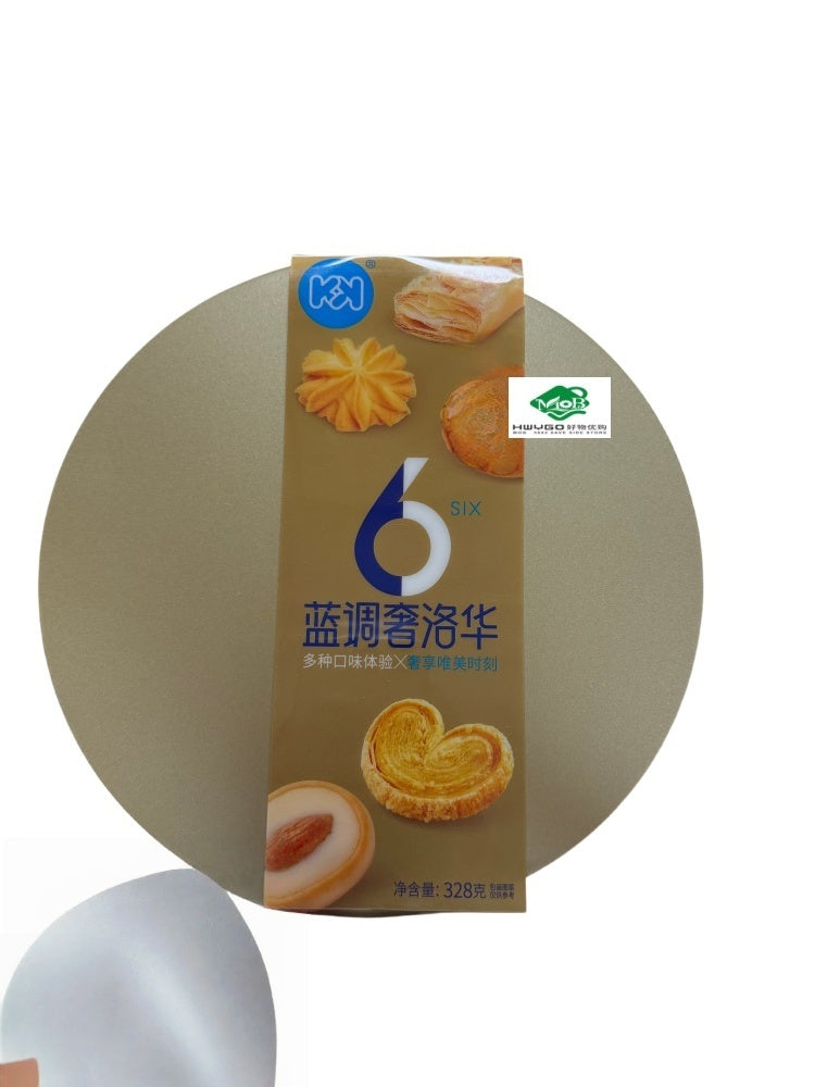 蓝调奢洛华