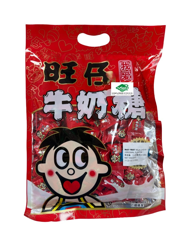 旺仔牛奶糖