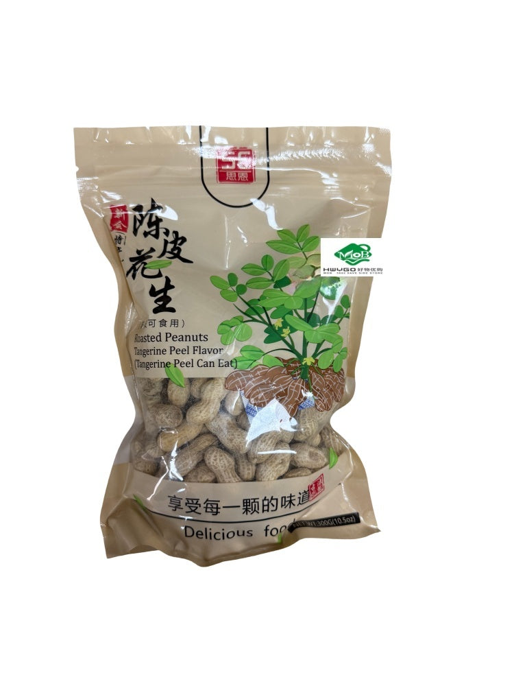 陈皮花生