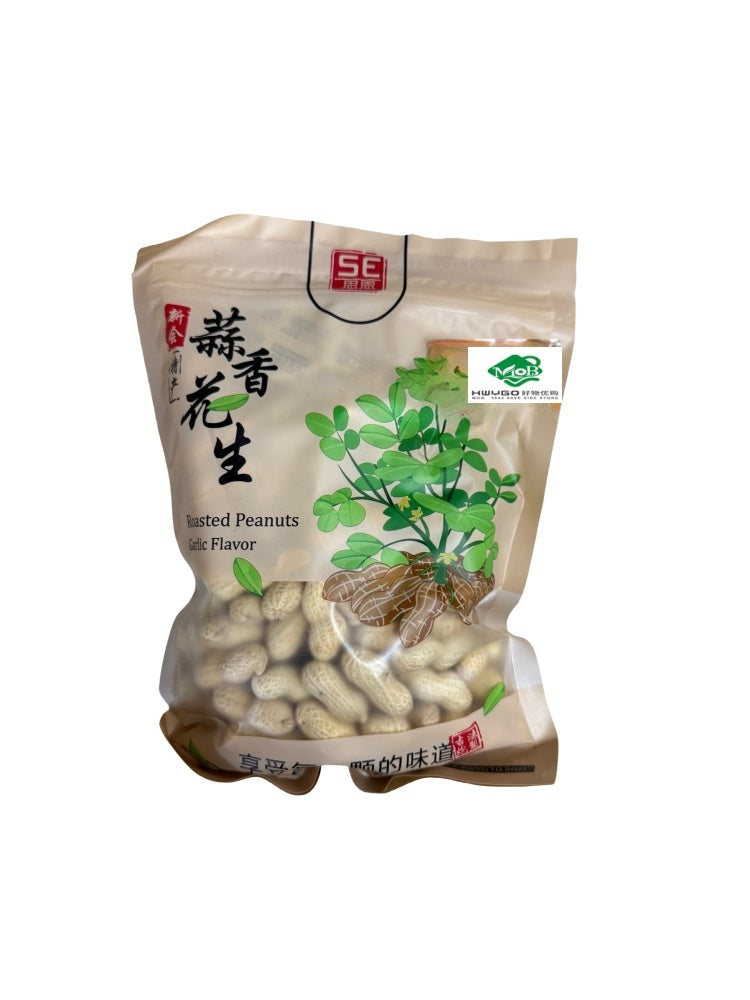 蒜香花生