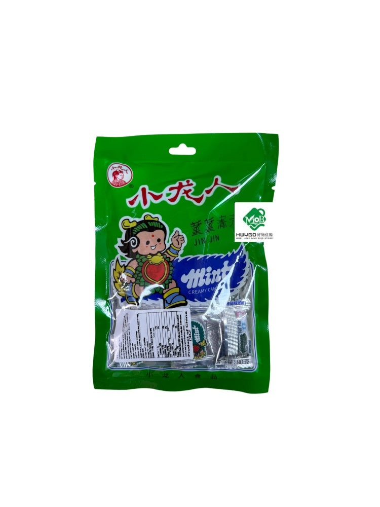 小龙人奶糖
