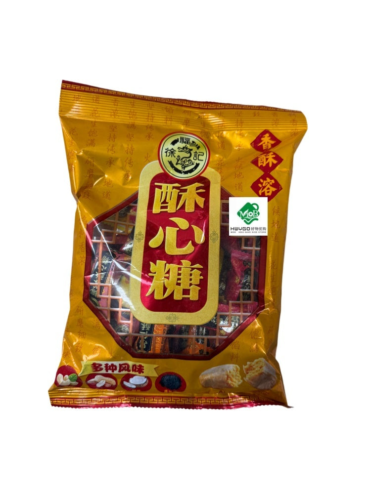 酥心糖