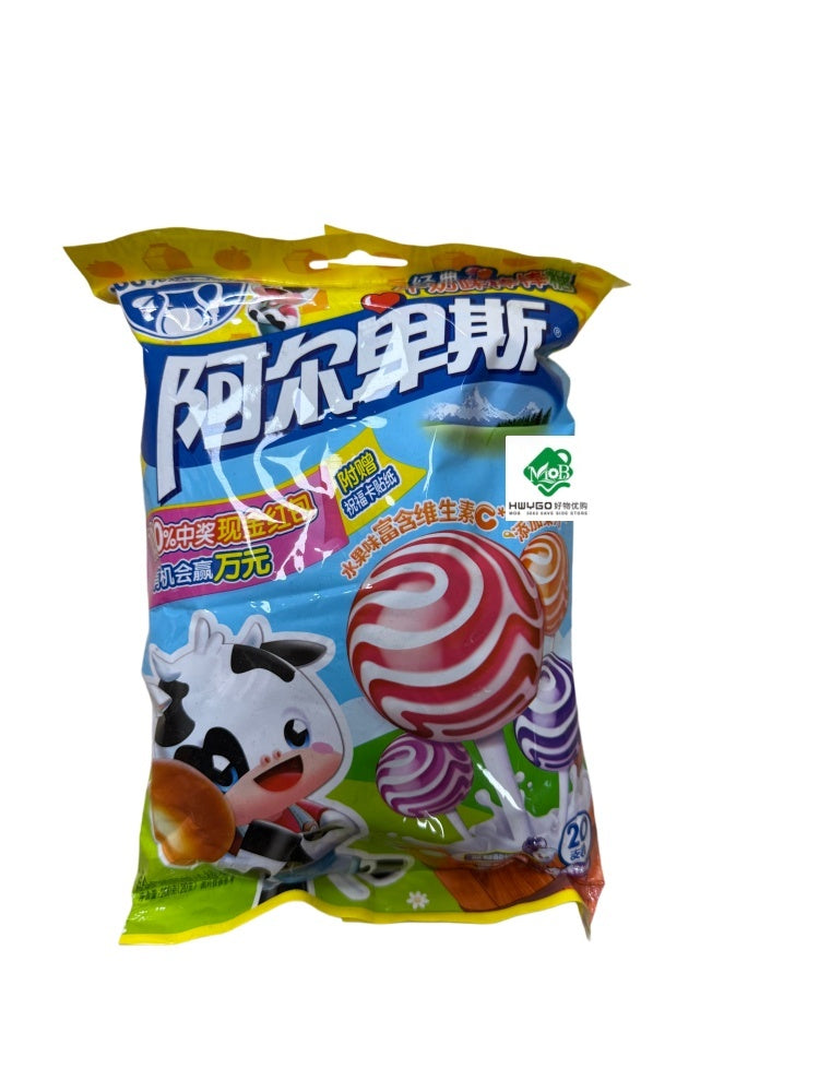 阿尔果斯棒棒糖