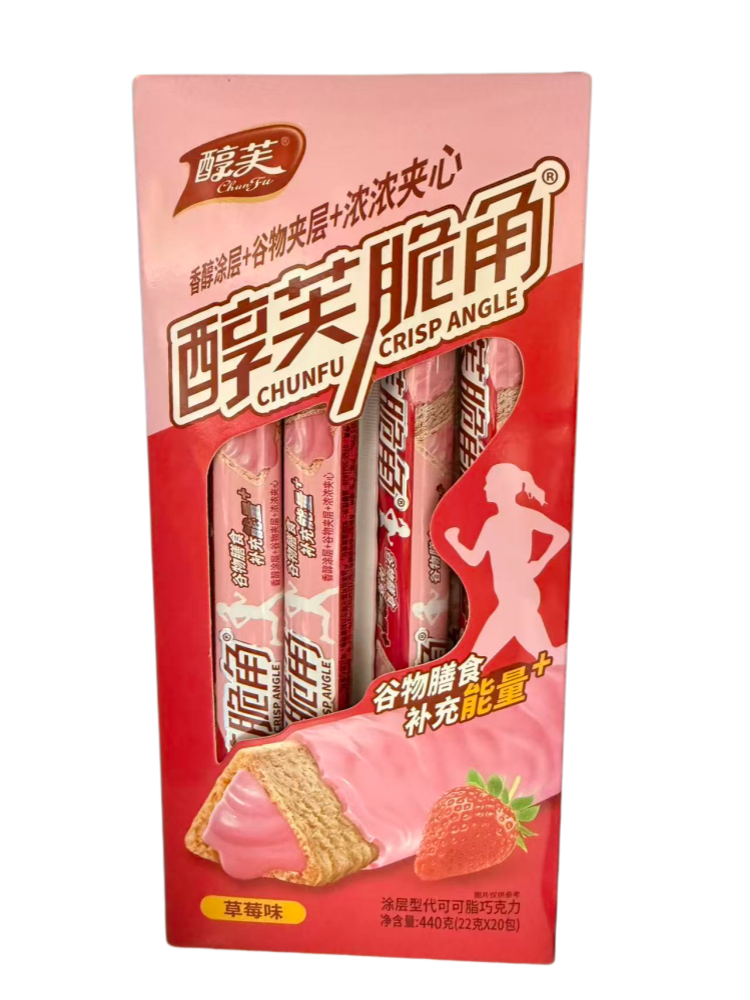 醇芙脆角